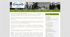 Desktop Screenshot of corlidogroup.ru