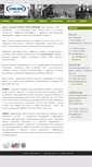 Mobile Screenshot of corlidogroup.ru